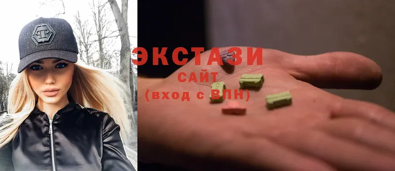 Ecstasy ешки  блэк спрут сайт  Весьегонск 